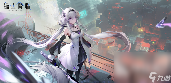 韩国二次元游戏推荐2025 好玩的韩国二次元手游汇总