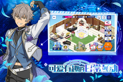 热门二次元游戏推荐_二次元游戏专题_二次元卡牌回合制手游