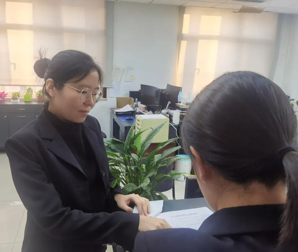 法院财务工作_出纳岗位实训成果_丰台法院政务标兵