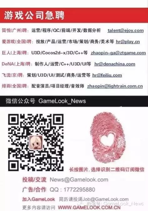 游戏独立开发者赚钱吗_独立开发者游戏搭配_游戏独立开发者学什么