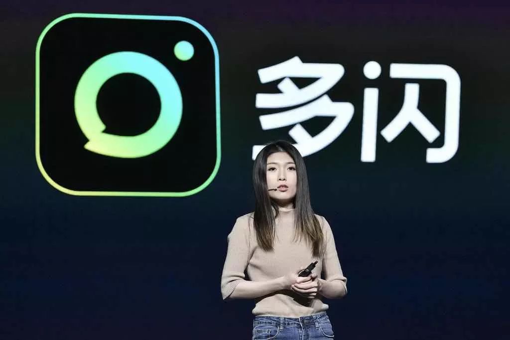 8点1氪:字节跳动推出首款视频社交产品「多闪」;子弹短信改名为“聊天宝”;苹果去年为1100万部iPhone更换电池