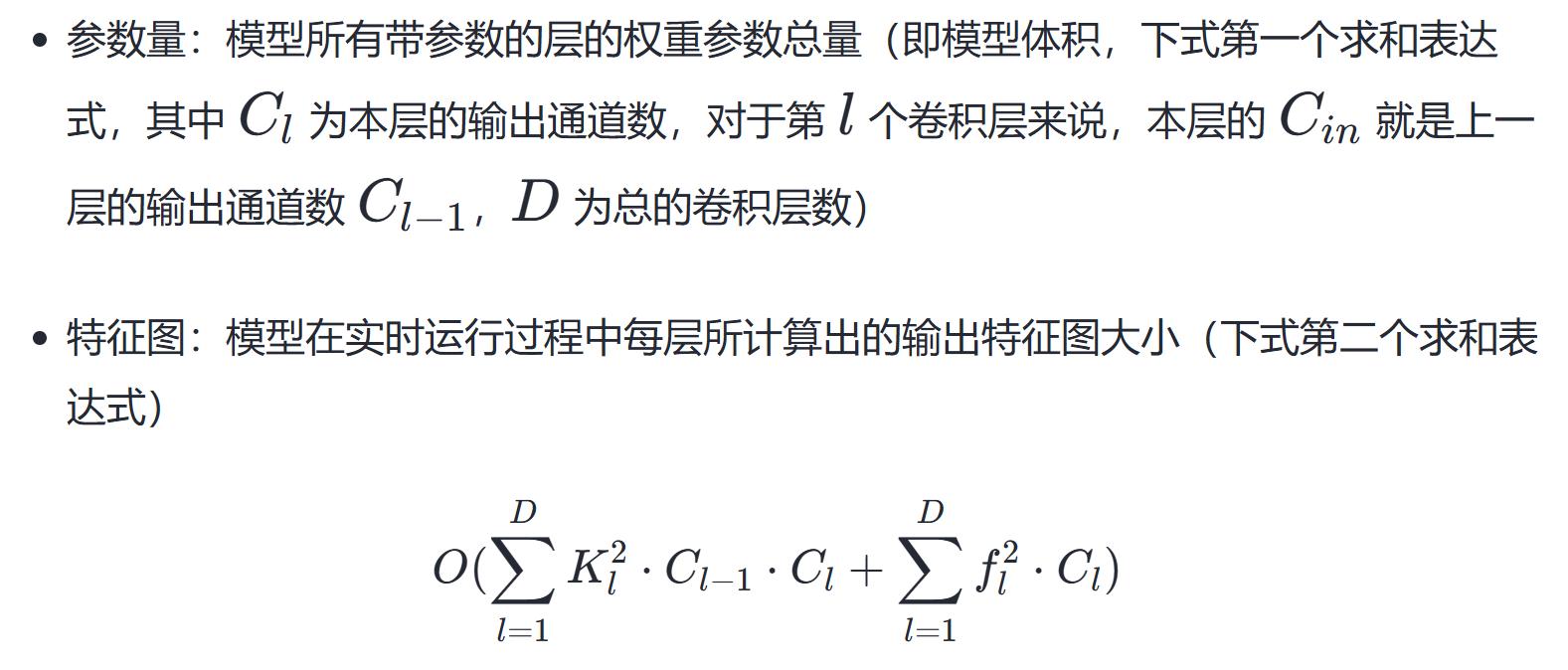 卷积神经网络原理_卷积数学定义_卷积在生活应用