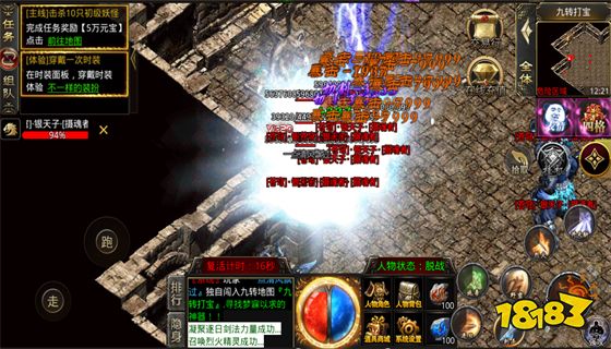 云手机网页版 好玩的单职业传奇有哪些 五款人气十足的传奇手游推荐