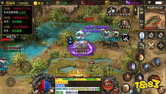 好玩的单职业传奇有哪些 五款人气十足的传奇手游推荐