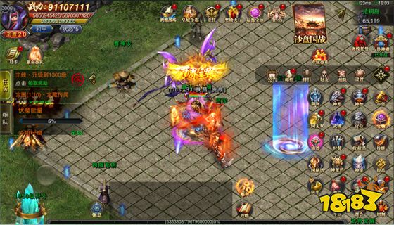 好玩的单职业传奇有哪些 五款人气十足的传奇手游推荐